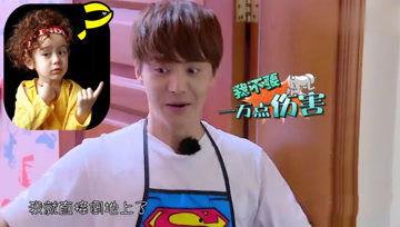 娱乐吃瓜酱两个互相喜欢,娱乐吃瓜酱的浪漫邂逅