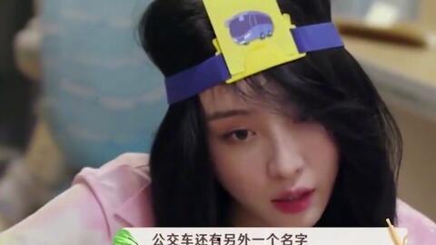 吃瓜娱乐赵小瞒是谁啊百度云