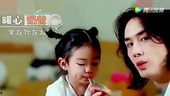 娱乐吃瓜君和姨太