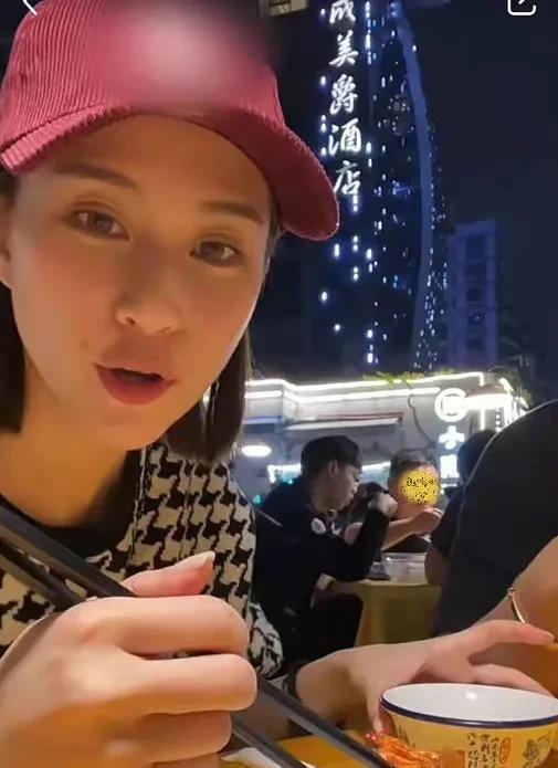 中秋娱乐圈吃瓜爆料
